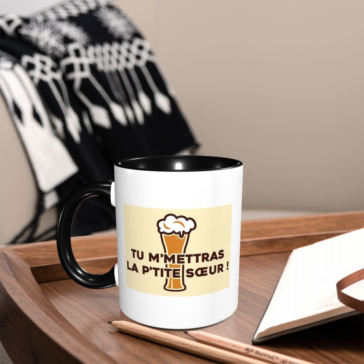 Coffee Tea You And Me - Вы, конечно, отправите мне её! Забавная