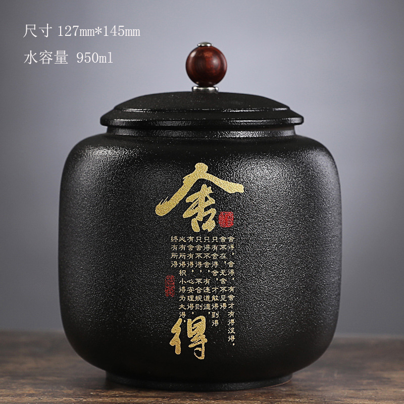 Черная керамическая герметична – обзор и цена Coffee Tea Font